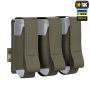M-Tac подсумок ВОГ на 3 гранаты Ranger Green