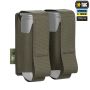 M-Tac подсумок ВОГ на 2 гранаты Ranger Green