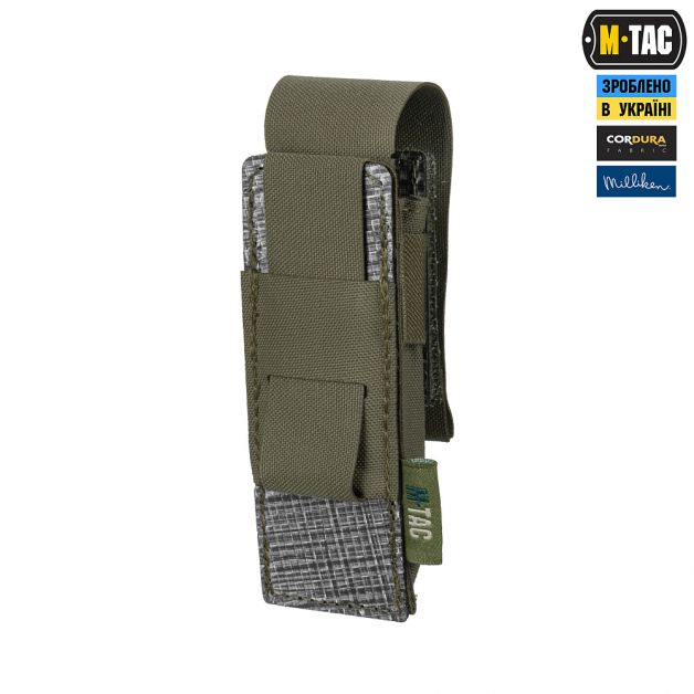 M-Tac подсумок для пистолетного магазина/мультитула Elite Ranger Green