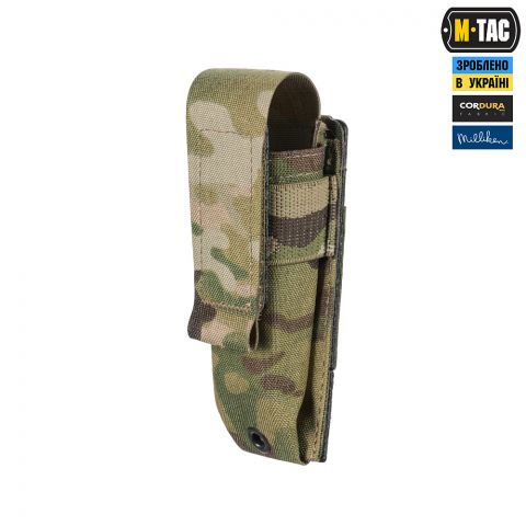 M-Tac подсумок для пистолетного магазина/мультитула Elite Multicam