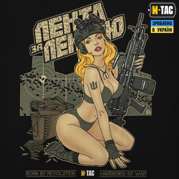 M-Tac футболка Лента за лентою Black