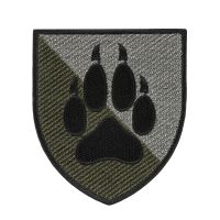 Шеврон 118 ОМБр кольоровий