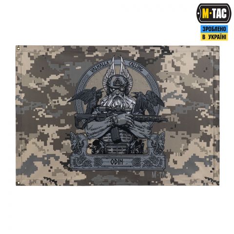 M-Tac прапор Odin 630x900 MM14