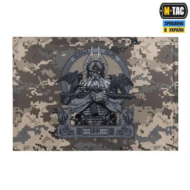 M-Tac прапор Odin 630x900 MM14