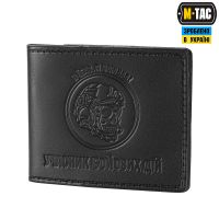 M-Tac обложка УБД Череп