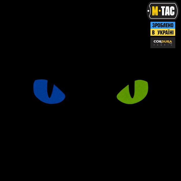 M-Tac нашивка Cat Eyes Laser Cut Black/Yellow/Blue/GID