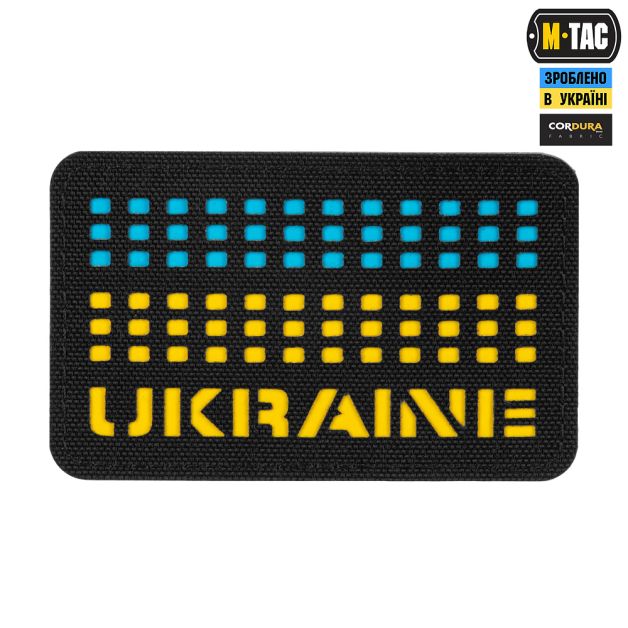 M-Tac нашивка Ukraine Laser Cut Black/Yellow/Blue/GID
