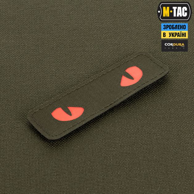 M-Tac нашивка Cat Eyes Laser Cut Ranger Green/Red/GID
