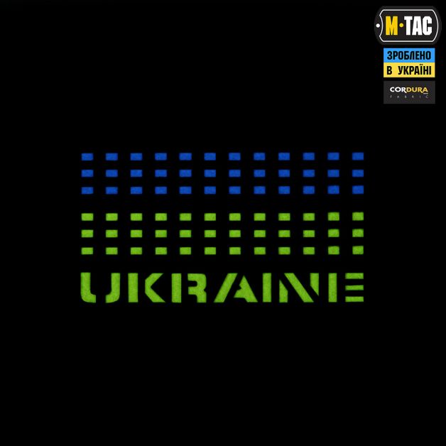 M-Tac нашивка Ukraine Laser Cut Multicam/Yellow/Blue/GID