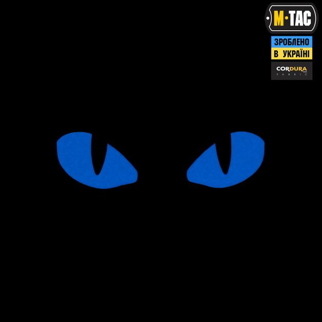 M-Tac нашивка Tiger Eyes Laser Cut (пара) Multicam/Blue/GID
