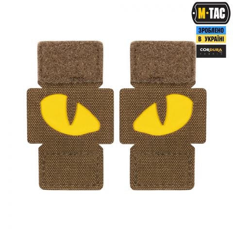 M-Tac нашивка Tiger Eyes Laser Cut (пара) Coyote/Yellow/GID