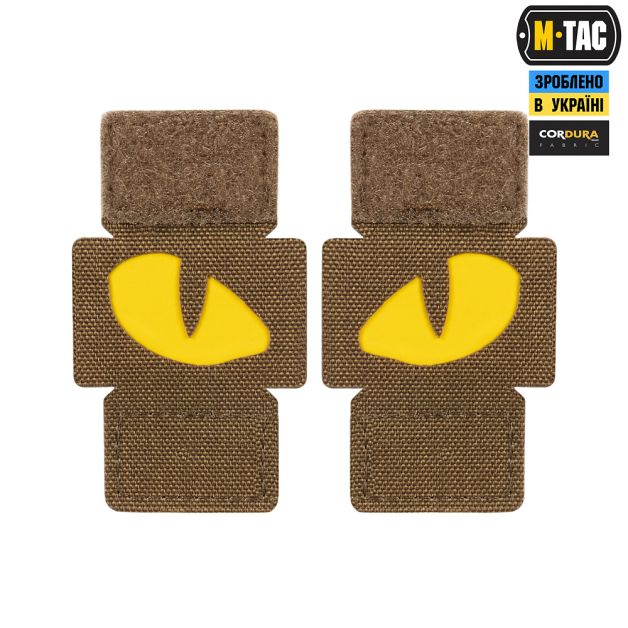 M-Tac нашивка Tiger Eyes Laser Cut (пара) Coyote/Yellow/GID