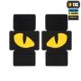 M-Tac нашивка Tiger Eyes Laser Cut (пара) Black/Yellow/GID