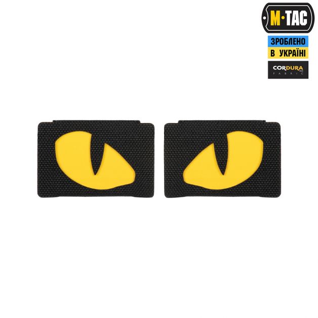 M-Tac нашивка Tiger Eyes Laser Cut (пара) Black/Yellow/GID
