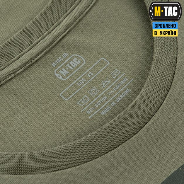 M-Tac футболка Необмежено придатний Light Olive
