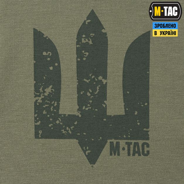 M-Tac футболка Необмежено придатний Light Olive