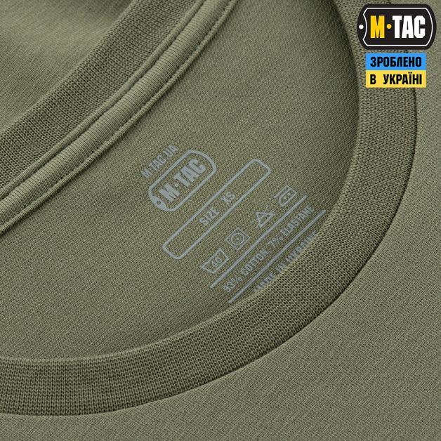 M-Tac футболка Keep Calm Light Olive