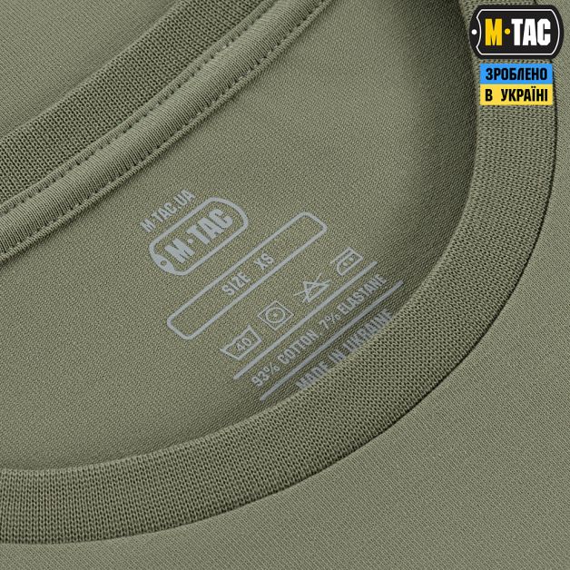 M-Tac футболка Кріт Light Olive