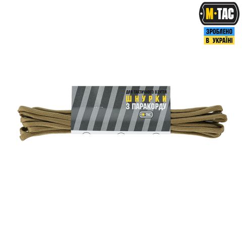 M-Tac шнурки паракорд койот тип.2