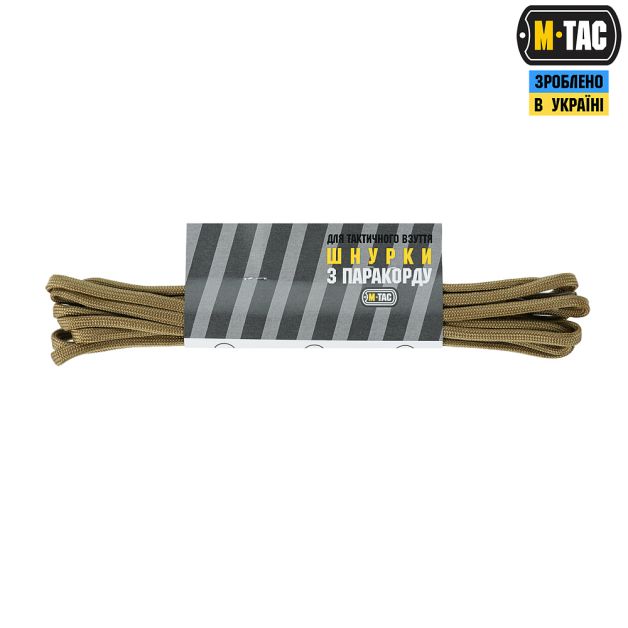 M-Tac шнурки паракорд койот тип.2