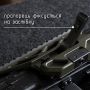 Крук RIS боковой кронштейн быстросъемный для АКМ/АК-74 Coyot