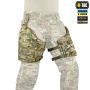 M-Tac защита бедер с баллистическим пакетом 1 класс Multicam
