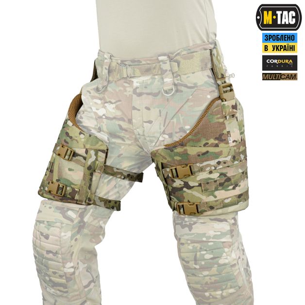 M-Tac защита бедер с баллистическим пакетом 1 класс Multicam