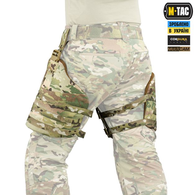 M-Tac защита бедер с баллистическим пакетом 1 класс Multicam