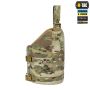M-Tac защита бедер с баллистическим пакетом 1 класс Multicam