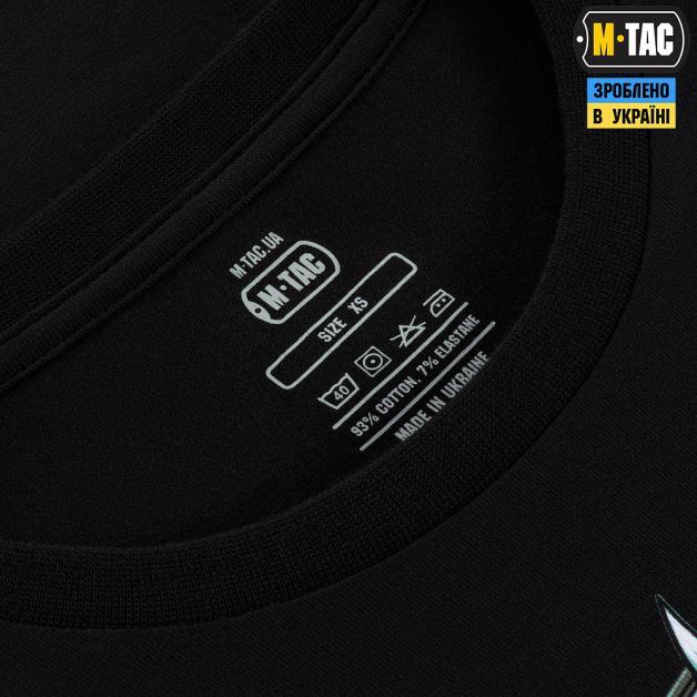 M-Tac футболка Odin Mystery довгий рукав Black