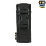 M-Tac подсумок для газового баллончика вертикальный Black