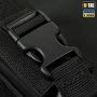 M-Tac подсумок для газового баллончика вертикальный Black