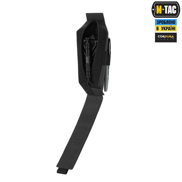 M-Tac подсумок для турникета закрытый Black