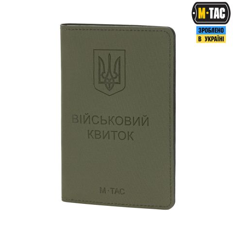 M-Tac Обложка на Військовий Квиток Elite Ranger Green