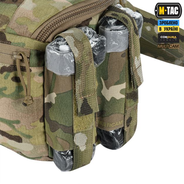 M-Tac сумка медицинская CLS Elite Multicam