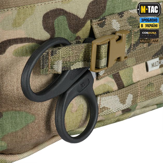 M-Tac сумка медицинская CLS Elite Multicam