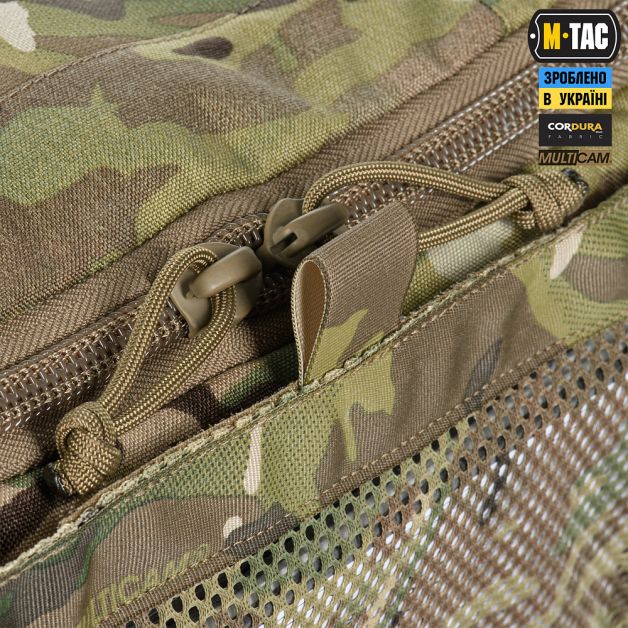 M-Tac сумка медицинская CLS Elite Multicam