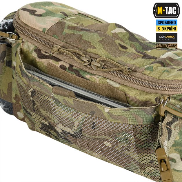 M-Tac сумка медицинская CLS Elite Multicam