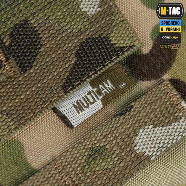 M-Tac сумка медицинская CLS Elite Multicam