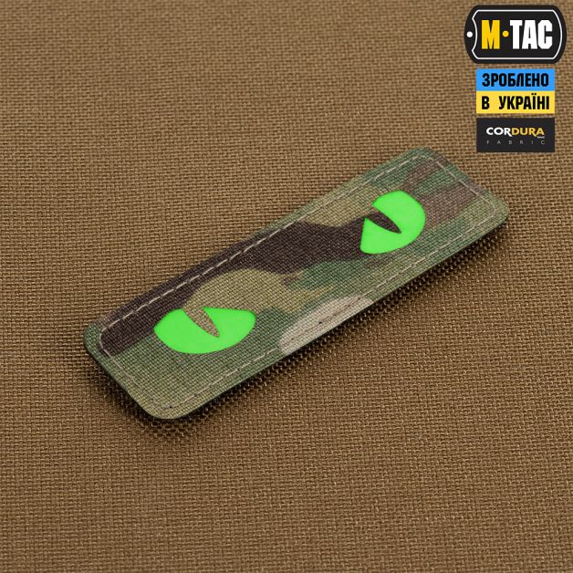 M-Tac нашивка Cat Eyes Laser Cut Multicam/Green/GID