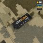 M-Tac защита бедер с баллистическим пакетом 2 класс MM14