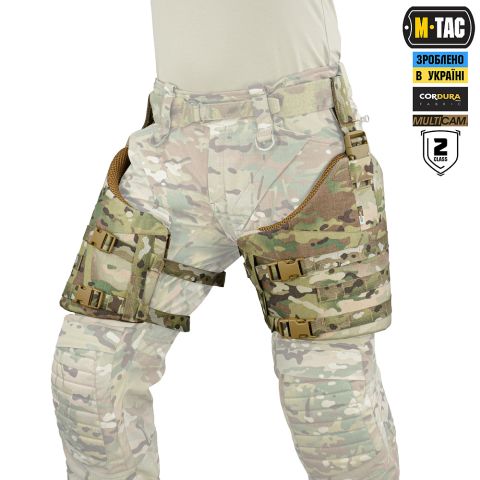 M-Tac защита бедер с баллистическим пакетом 2 класс Multicam