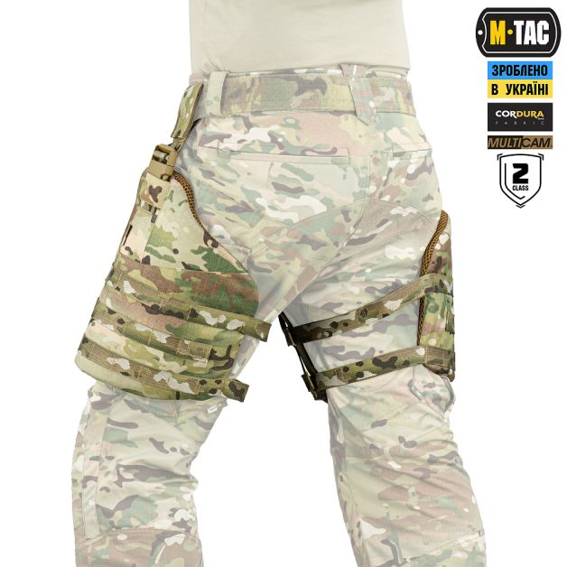 M-Tac защита бедер с баллистическим пакетом 2 класс Multicam