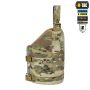 M-Tac защита бедер с баллистическим пакетом 2 класс Multicam
