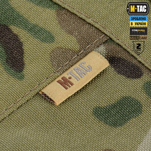 M-Tac защита бедер с баллистическим пакетом 2 класс Multicam