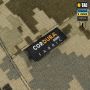 M-Tac защита бедер с баллистическим пакетом 1 класс MM14