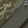 M-Tac защита поясницы с баллистическим пакетом 2 класс MM14