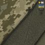M-Tac защита поясницы с баллистическим пакетом 2 класс MM14