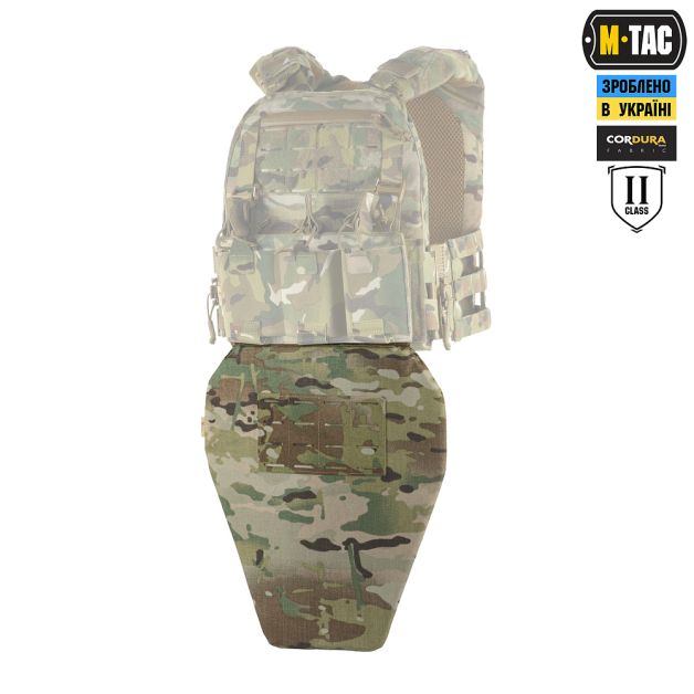 M-Tac фартук противоосколочный с баллистическим пакетом 2 класс Laser Cut XL Multicam