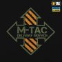 M-Tac футболка Delivery Service Мавік Black